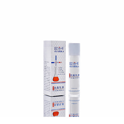 和静母婴常备抗菌乳液